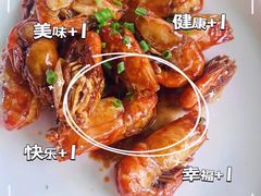 -新合益乡村农庄