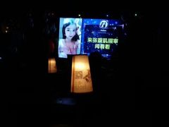 -胡桃里音乐酒馆(万科城市广场店)