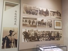 -聂荣臻元帅陈列馆