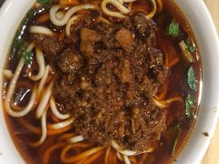 -吴记怪味面(牛王庙店)