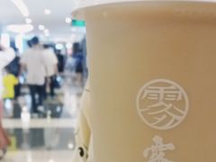 -雾鲜(KKMALL店)