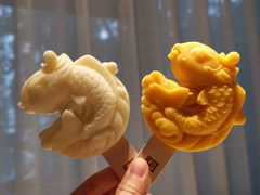 -阿五黄河大鲤鱼(纬三路店)