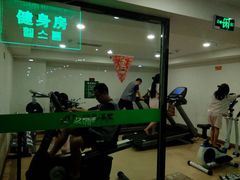 android_upload_pic-绿岛汤泉韩式休闲会所