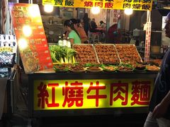-六合夜市
