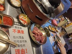 -核桃碳烤肉馆(深圳首店)