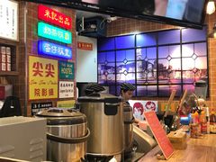 -美芝莲(领展购物广场中关村店)