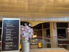 -世纪缘湖滨花园酒店(玄武湖店)