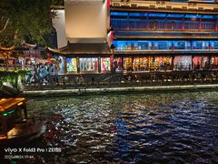 -小厨娘金榜题名(夫子庙秦淮河店)