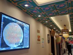 -鸿禧大清花(方庄店)