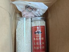 -魏铭鱼头捞饭(晋阳路店)