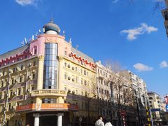 -7天优品·哈尔滨中央大街地铁站店