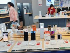 -九机·手机电脑数码(毕节招商花园店)