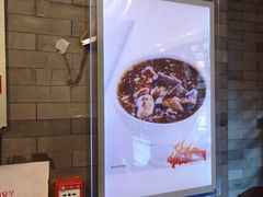 -天兴居(鲜鱼口街店)