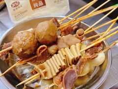 -卫卫麻辣烫(建设新村路店)