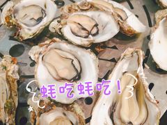 -飞尝蚝·顺德菜·鱼生(顺德总店)