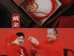 -正午照相馆·全家福·证件照·轻写真