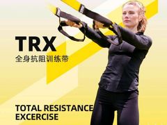 -TOP健身私教工作室(侨香店)