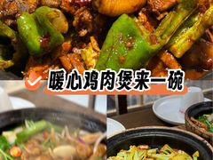 -沈阳铁西万象汇