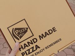 -嘉喜来比萨(罗马花园店)