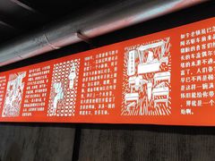 -白露塘杀猪粉(药王街店)