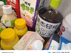 -渔码头食府(蓬莱阁店)