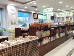 -芦庄子桂顺斋(和平路总店)