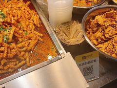 -周小亮丁家坡洋芋(全国总店)