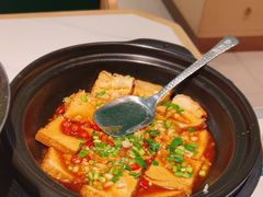 -费大厨辣椒炒肉(沙河万达店)