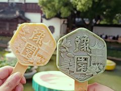 -上海城隍庙