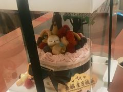 -EnergyCake蛋糕理想国