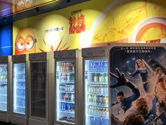 -中影国际影城(百联店)