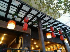 -袁记串串香(新南门店)