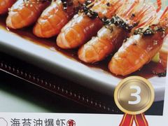 -庆江南江南菜(张家港吾悦店)