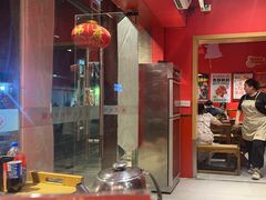 -老天桥蛙炉火锅(姑苏总店)