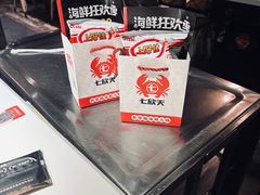 -七欣天(南京江宁店)