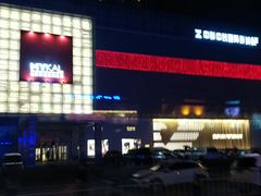 -麦凯乐(尚志大街店)
