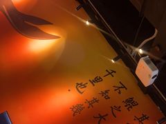 -里岛烤鱼(东港凯虹广场店)