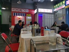 大堂-風林火山烤室·涮肉