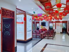 -名源堂中医馆(雨花亭店)