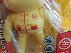 -海底捞火锅(新松江路生日主题店)