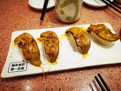 -元气寿司(环球港店)