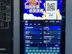 -凡花主题KTV(天虹店)