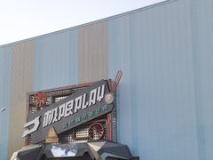 -极限PLAY运动娱乐新世界·团建派对潮玩休闲馆·室内蹦极高空游乐园