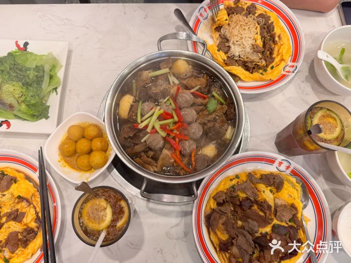 有章牛杂(石厦店)图片