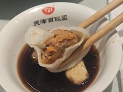 -百饺园(平山道店)