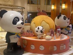 -上海神旺大酒店