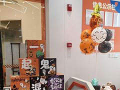 -斯坦星球AI编程·机器人科创·科学实验·信奥·思维·STEM·乐高·竞赛考级(长宁虹桥大融城荟聚中心)