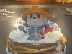 -蜀大侠火锅(森兰花园城店)