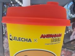 -LELECHA乐乐茶(新街口大洋店)