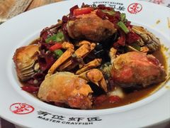 -有位虾匠·香辣蟹·小龙虾(李村店)